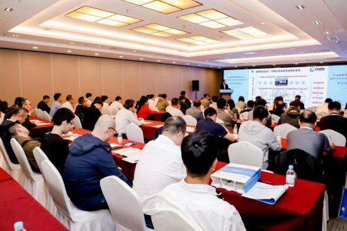 2024中國(guó)石油石化企業(yè)信息技術(shù)交流大會(huì)在京舉行，共繪數(shù)字化轉(zhuǎn)型新藍(lán)圖